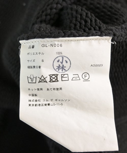 COMME des GARCONS 毛衣