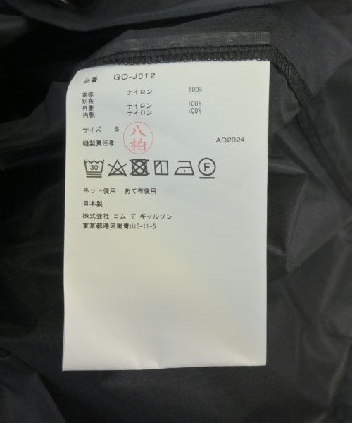 COMME des GARCONS 休夾克