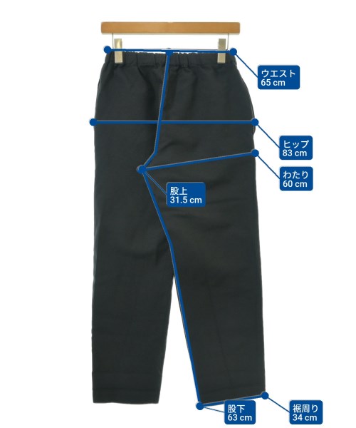 COMME des GARCONS 剪裁