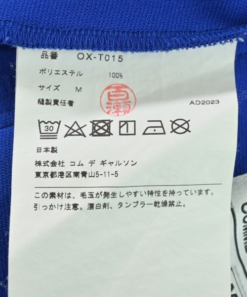 COMME des GARCONS 其他款