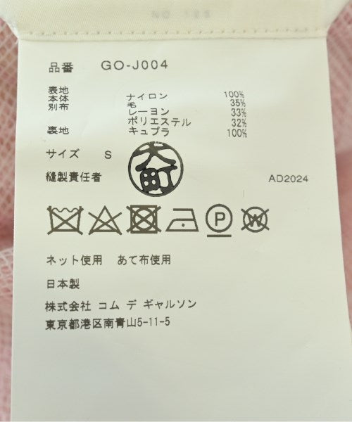 COMME des GARCONS 其他大衣