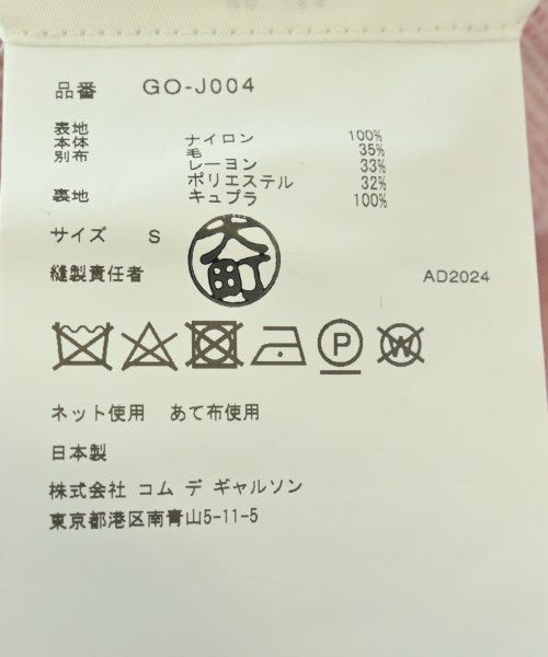 COMME des GARCONS 其他大衣