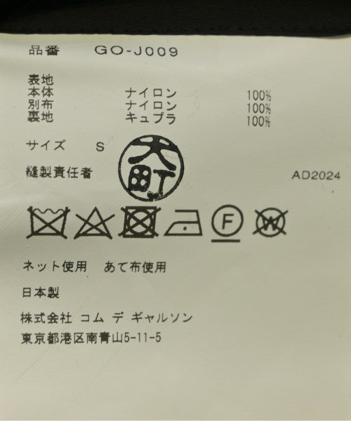 COMME des GARCONS 其他大衣