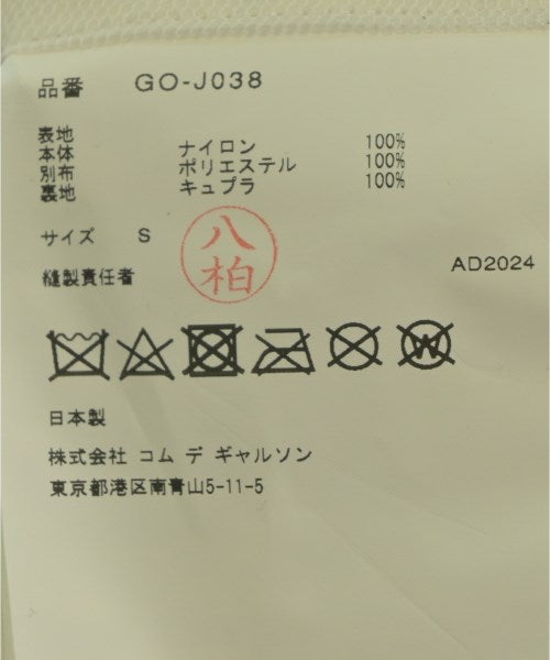 COMME des GARCONS 切斯特披風