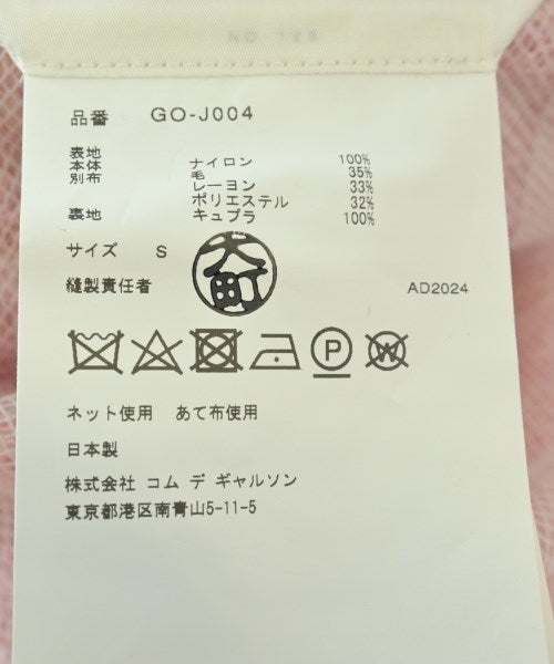 COMME des GARCONS 其他大衣