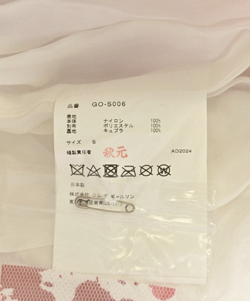 COMME des GARCONS 膝上裙