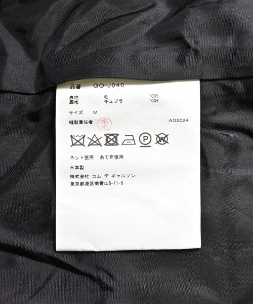 COMME des GARCONS 休閒夾克