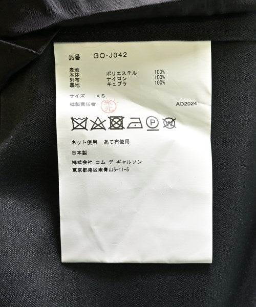 COMME des GARCONS 休閒夾克