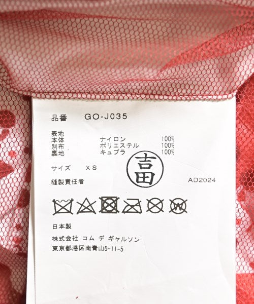 COMME des GARCONS 休閒夾克