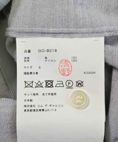COMME des GARCONS 開襟衫