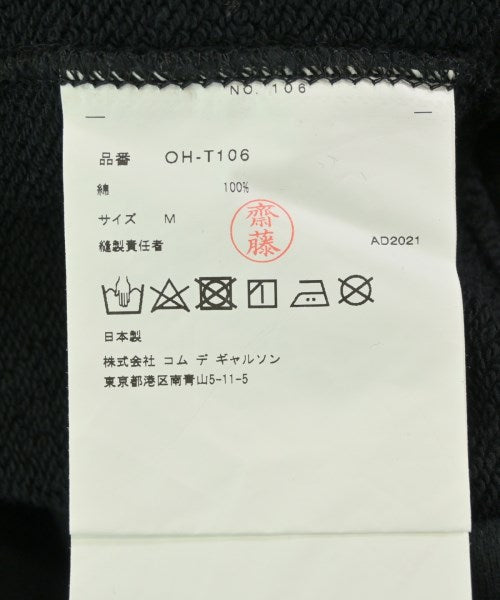 COMME des GARCONS 衛衣布