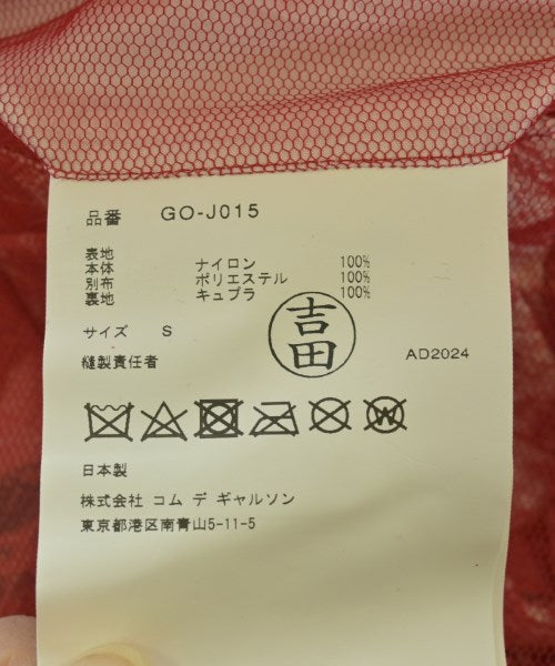 COMME des GARCONS 切斯特披風