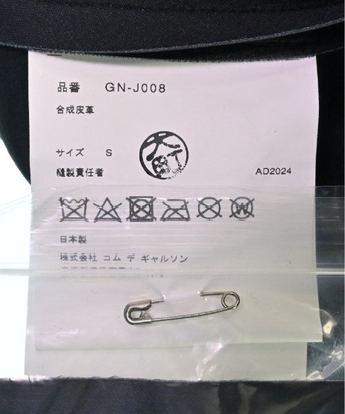 COMME des GARCONS 其他夾克