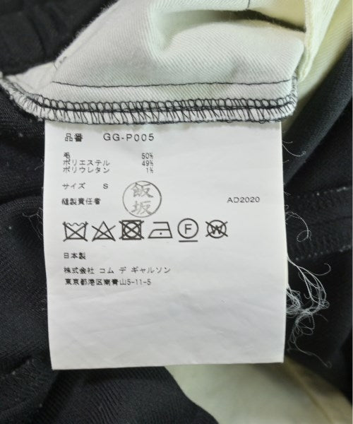 COMME des GARCONS 長褲