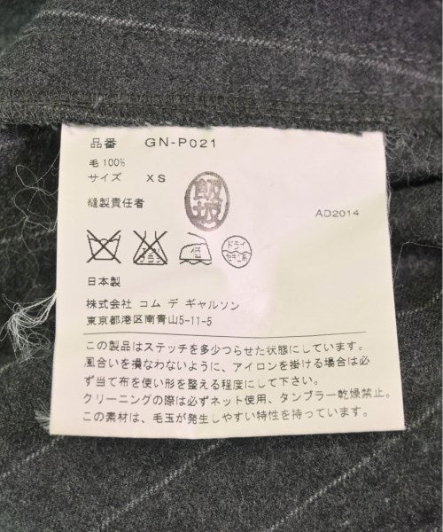 COMME des GARCONS 其他款