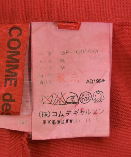 COMME des GARCONS 其他款