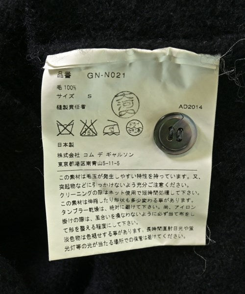 COMME des GARCONS 毛衣