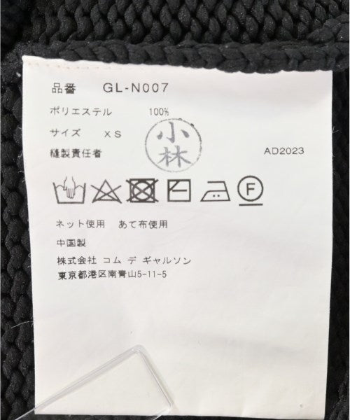 COMME des GARCONS 毛衣