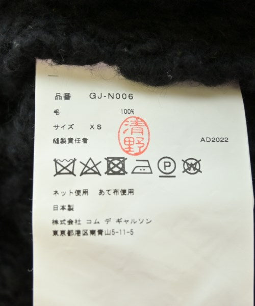 COMME des GARCONS 毛衣