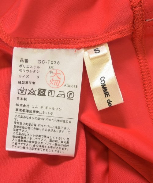 COMME des GARCONS 其他款
