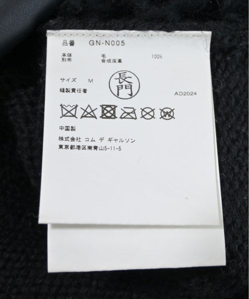 COMME des GARCONS 毛衣