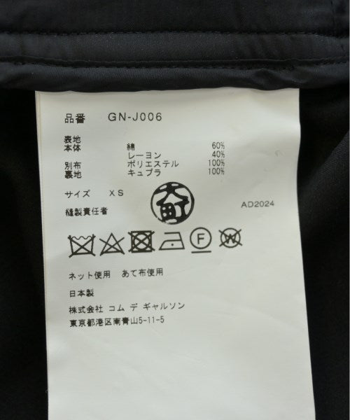 COMME des GARCONS 休夾克