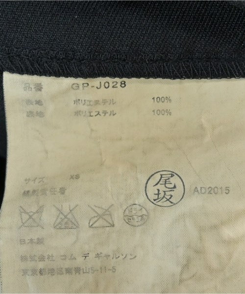 COMME des GARCONS 其他大衣