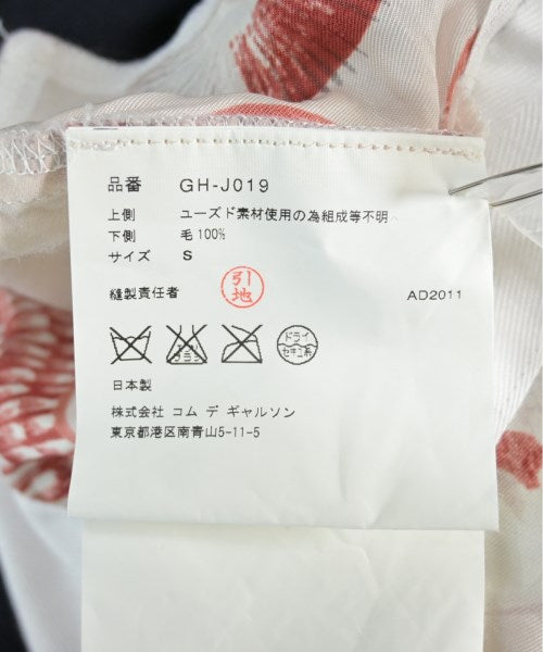 COMME des GARCONS 休夾克