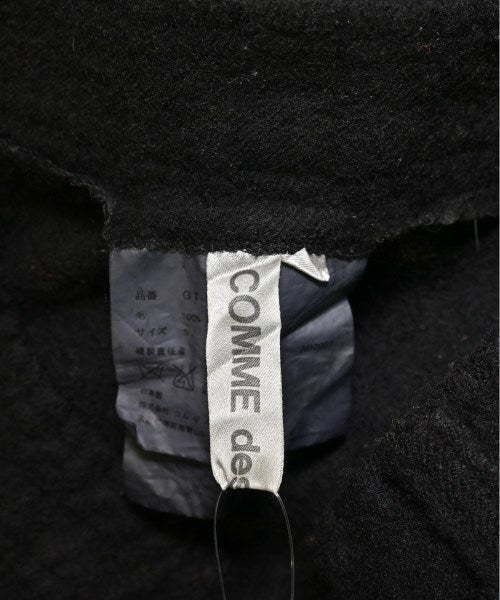 COMME des GARCONS 剪裁