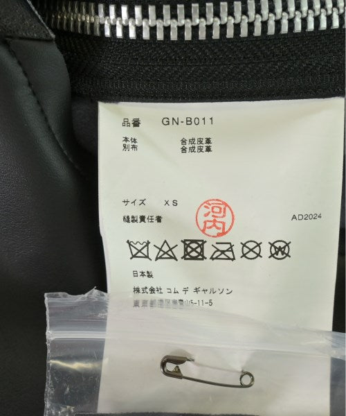 COMME des GARCONS 背心