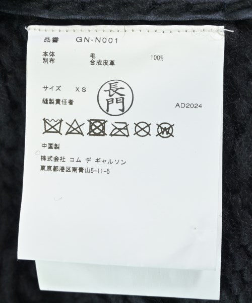 COMME des GARCONS 毛衣