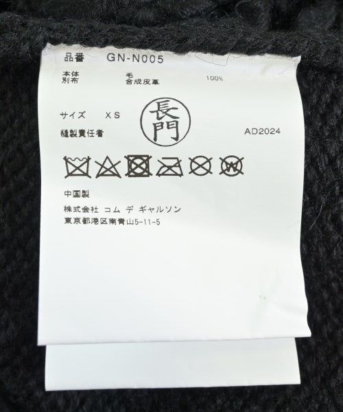 COMME des GARCONS 毛衣