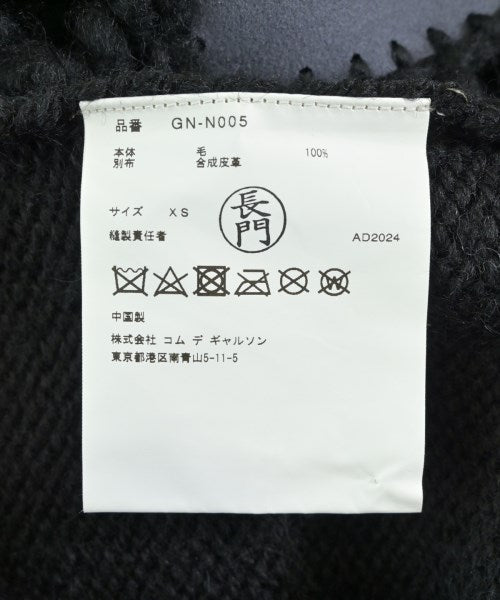 COMME des GARCONS 毛衣