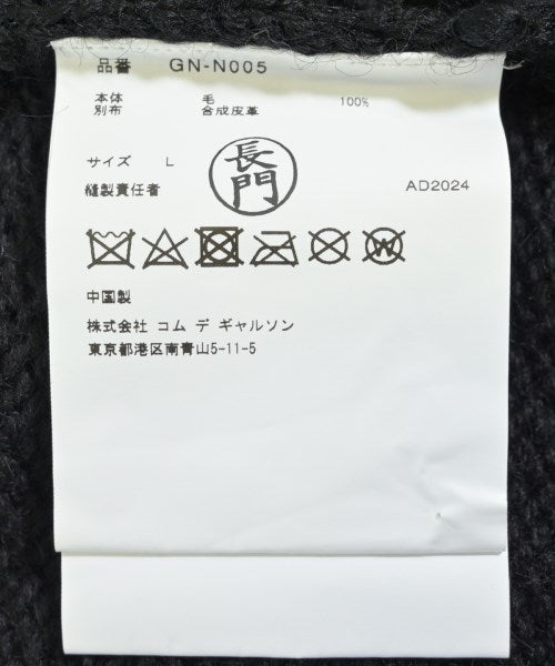 COMME des GARCONS 毛衣