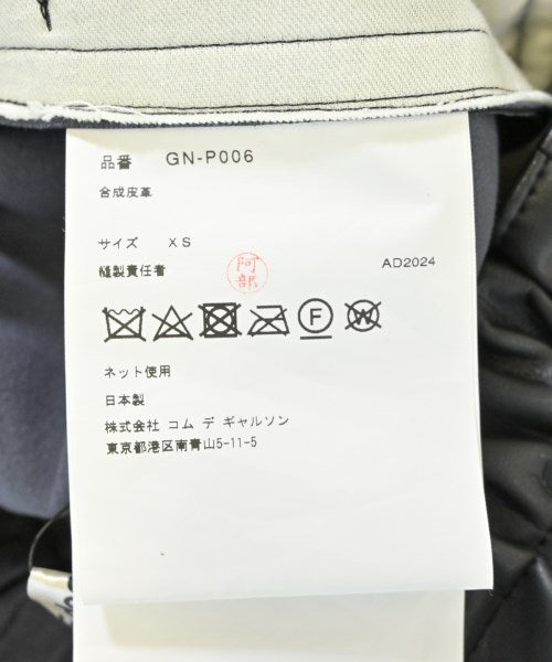 COMME des GARCONS 其他款