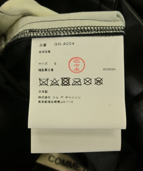 COMME des GARCONS 洋裝