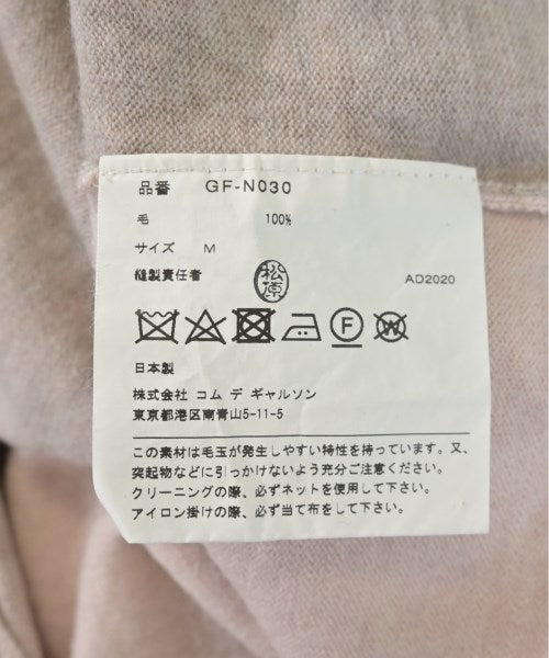 COMME des GARCONS 背心