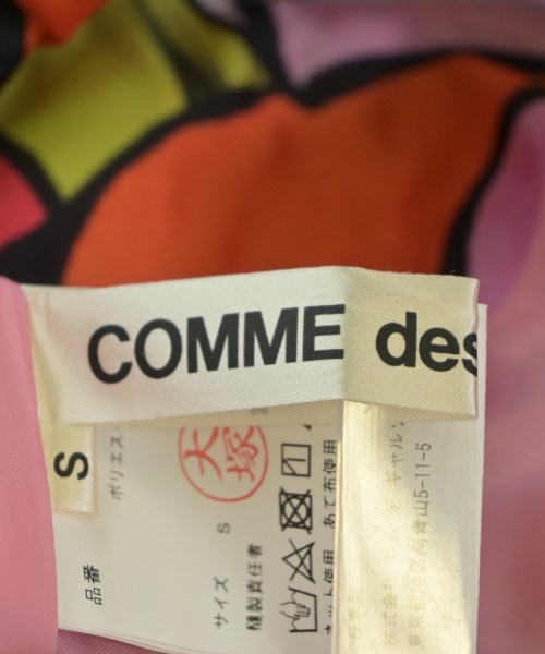 COMME des GARCONS 女襯衫