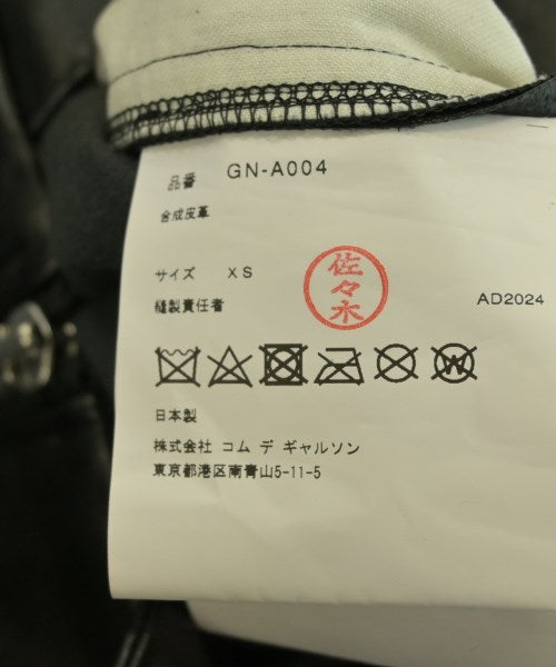 COMME des GARCONS 洋裝