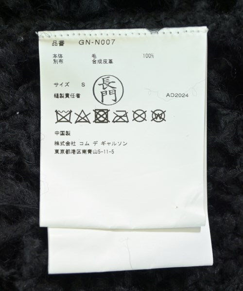 COMME des GARCONS 毛衣