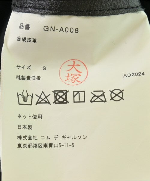 COMME des GARCONS 洋裝