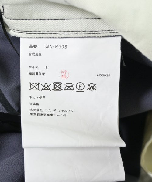 COMME des GARCONS 短