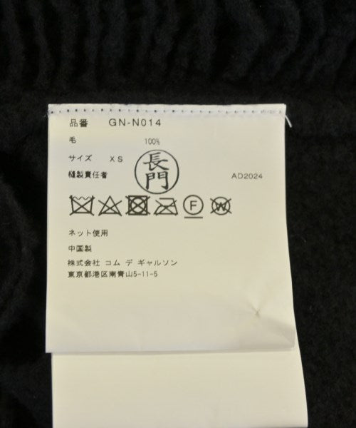 COMME des GARCONS 毛衣
