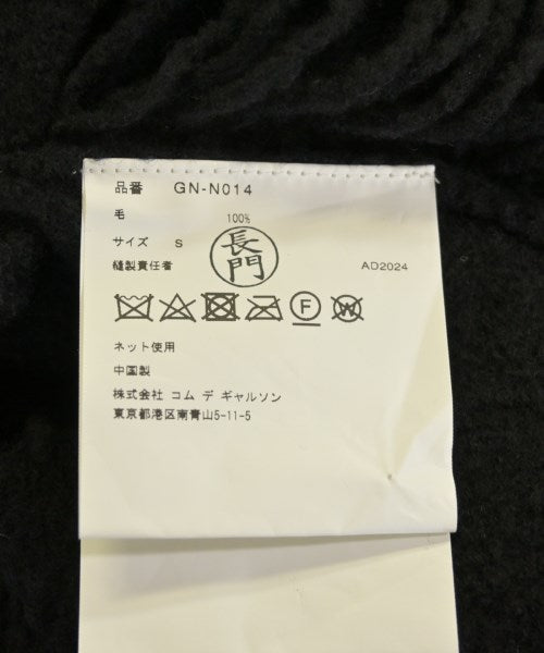 COMME des GARCONS 毛衣