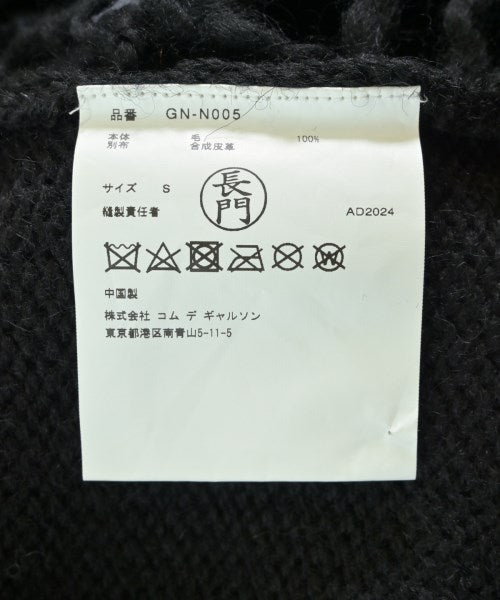 COMME des GARCONS 毛衣