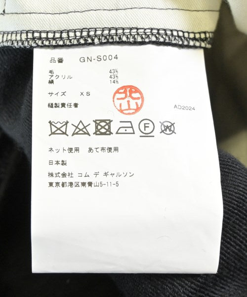 COMME des GARCONS 膝上裙