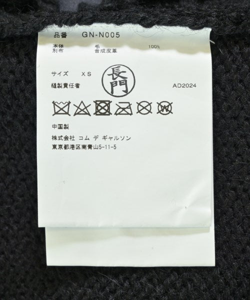 COMME des GARCONS 毛衣