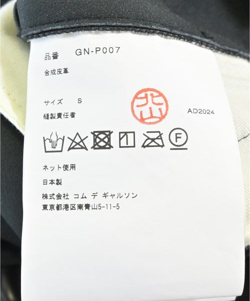 COMME des GARCONS 其他款