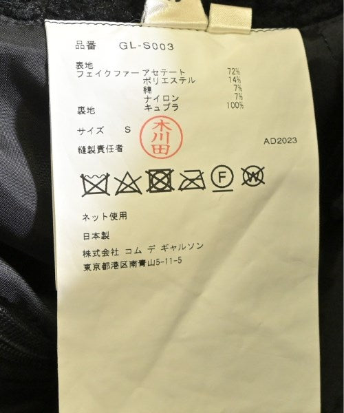 COMME des GARCONS 膝上裙