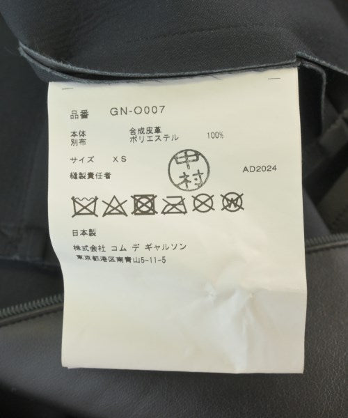 COMME des GARCONS 洋裝